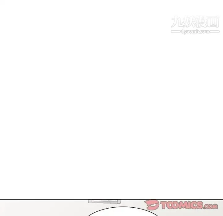 娜娜变身记 - 第33话 - page 27