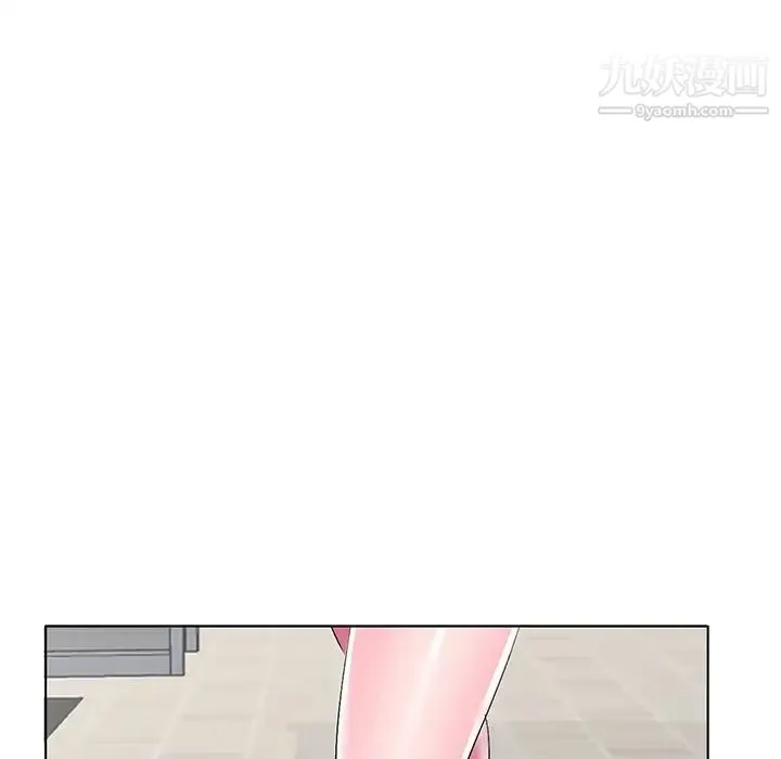 娜娜变身记 - 第33话 - page 30