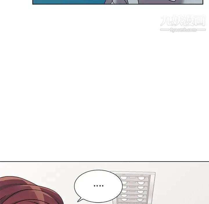 娜娜变身记 - 第33话 - page 37