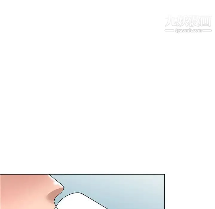 娜娜变身记 - 第33话 - page 43