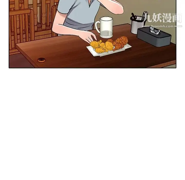 娜娜变身记 - 第33话 - page 46