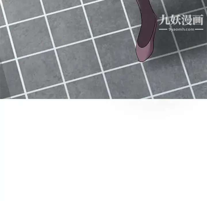 娜娜变身记 - 第33话 - page 93