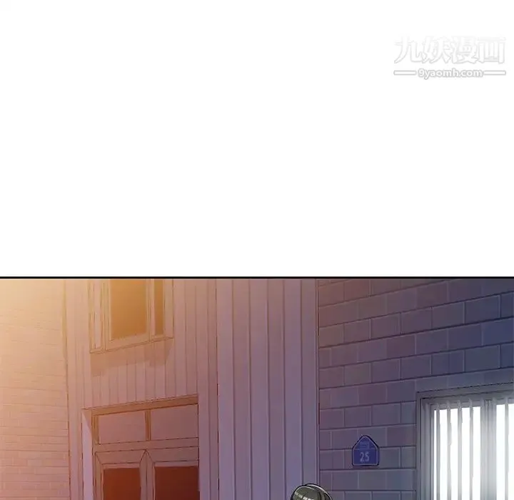 娜娜变身记 - 第33话 - page 94
