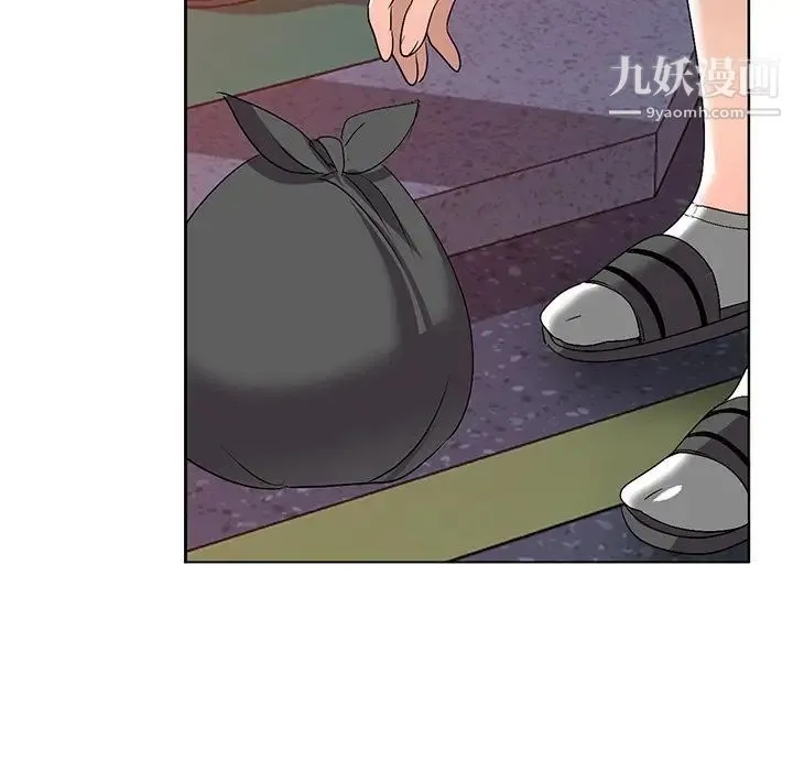 娜娜变身记 - 第33话 - page 97