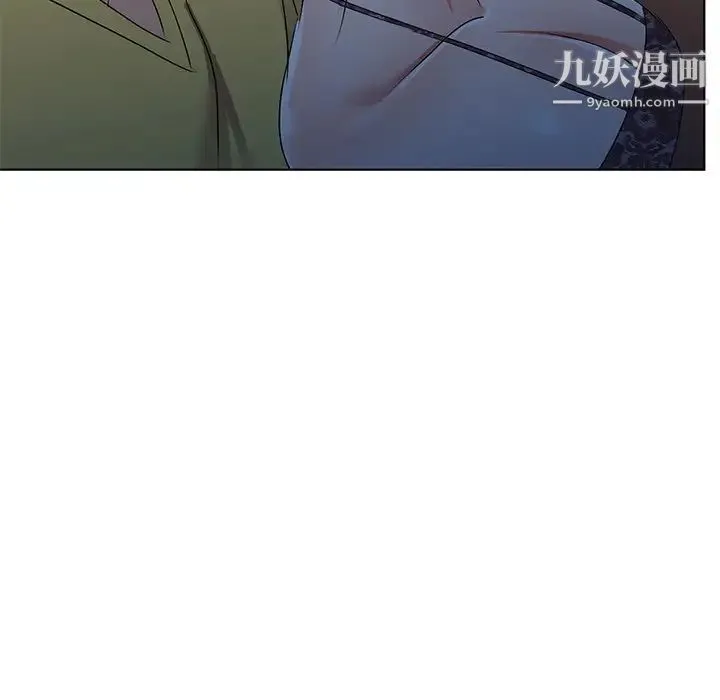 娜娜变身记 - 第33话 - page 110