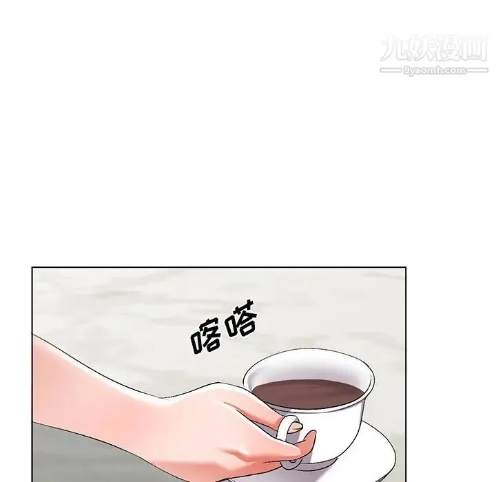 娜娜变身记 - 第33话 - page 117
