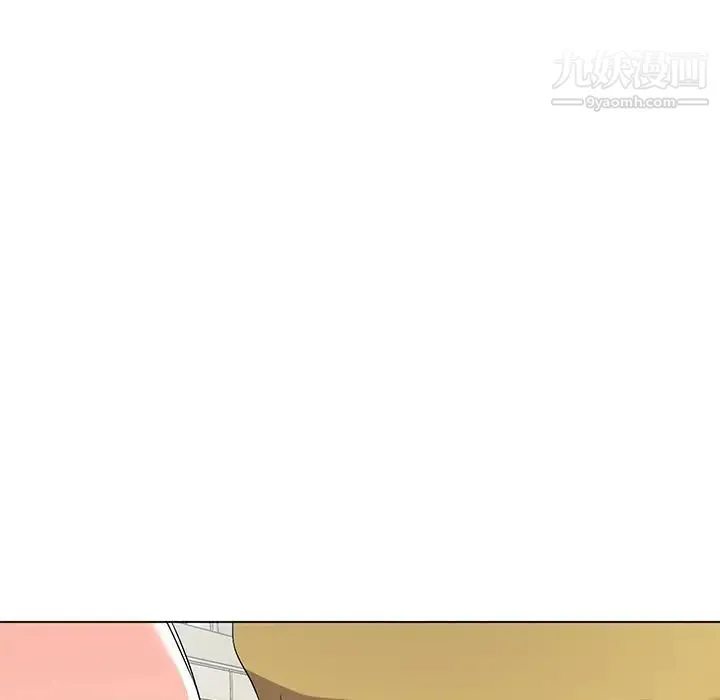娜娜变身记 - 第33话 - page 133