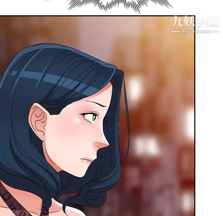 娜娜变身记 - 第20话 - page 40
