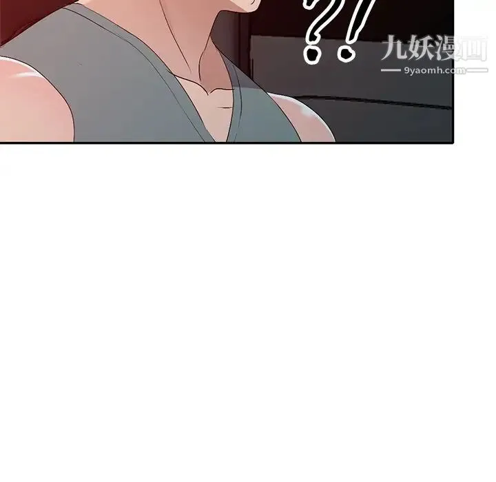 娜娜变身记 - 第20话 - page 60