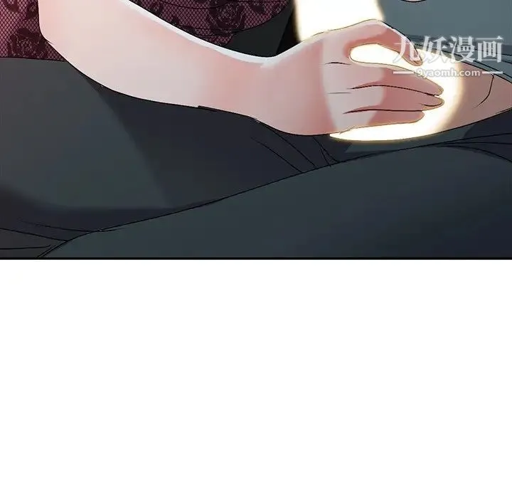 娜娜变身记 - 第20话 - page 120