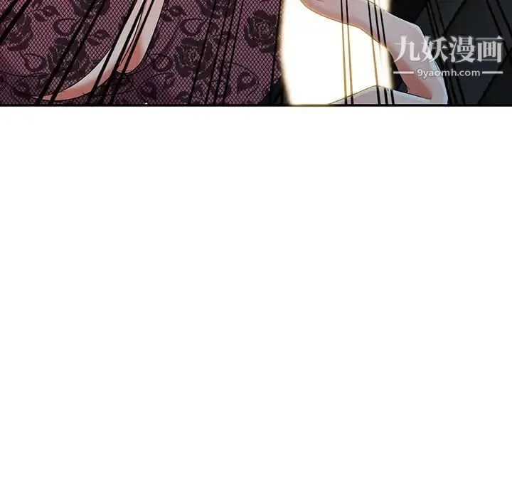 娜娜变身记 - 第20话 - page 125