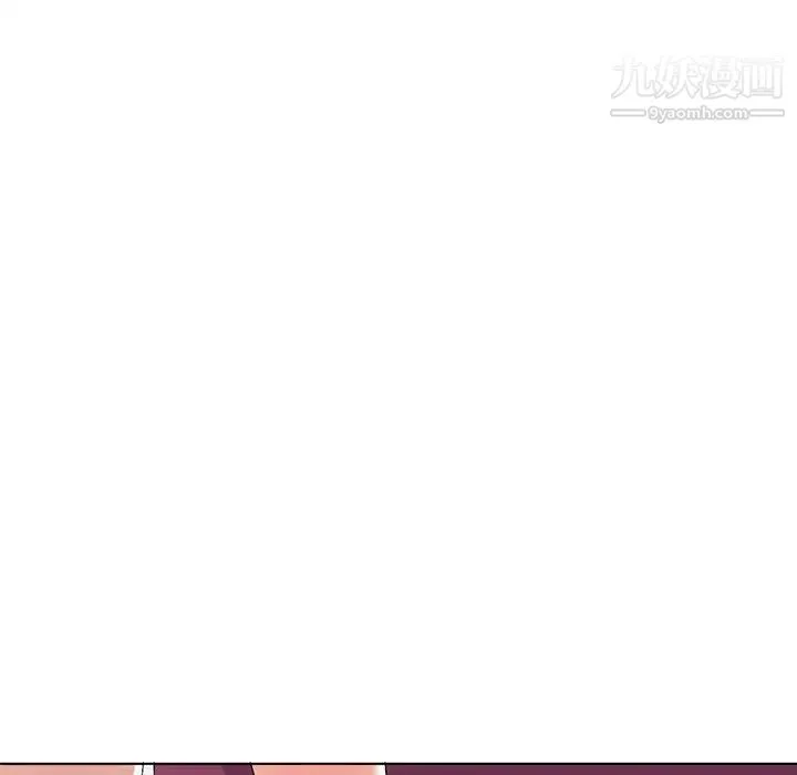 娜娜变身记 - 第29话 - page 31