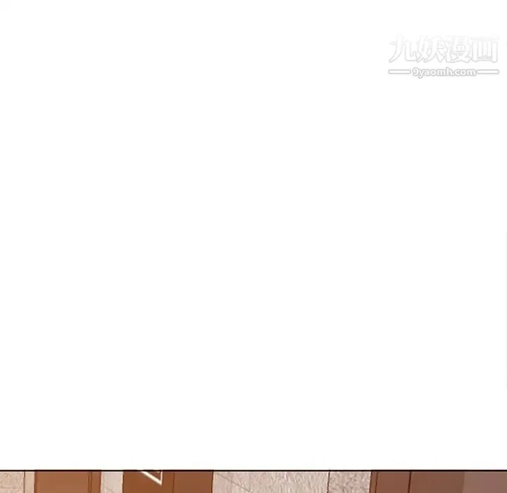 娜娜变身记 - 第29话 - page 40