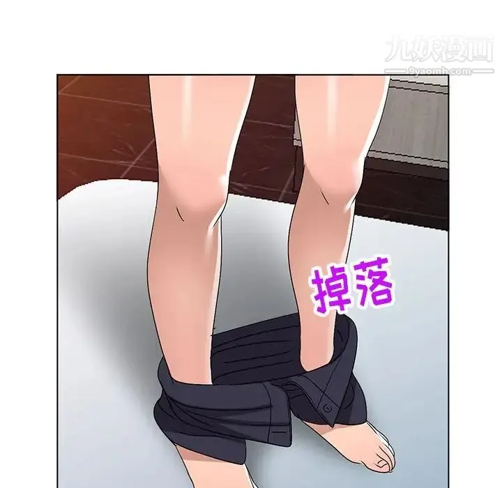 娜娜变身记 - 第29话 - page 68