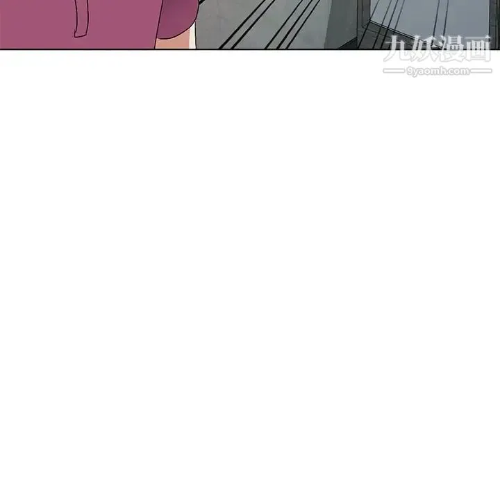 娜娜变身记 - 第29话 - page 76