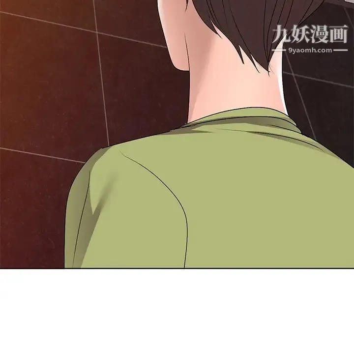 娜娜变身记 - 第29话 - page 110