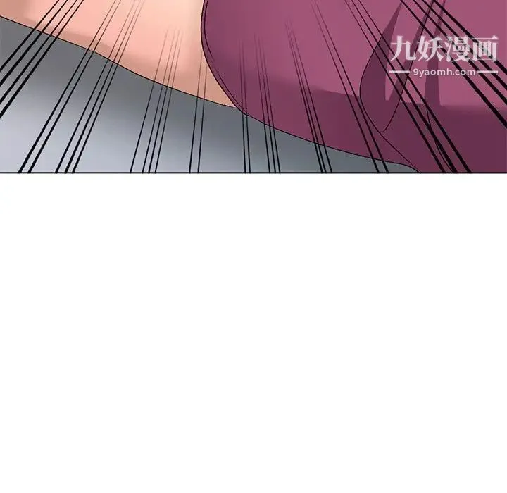 娜娜变身记 - 第29话 - page 149