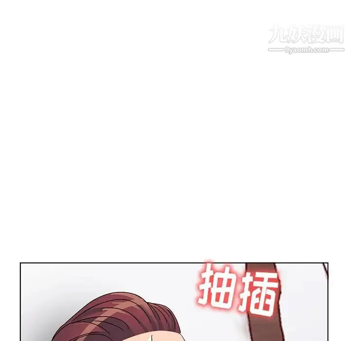 娜娜变身记 - 第29话 - page 159