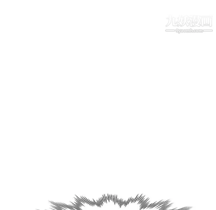 娜娜变身记 - 第12话 - page 41