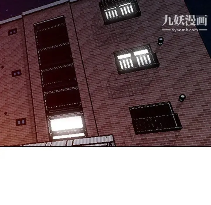 娜娜变身记 - 第12话 - page 48