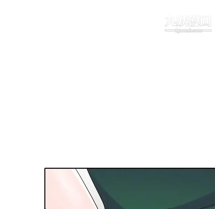 娜娜变身记 - 第12话 - page 126