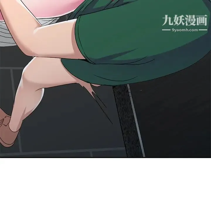 娜娜变身记 - 第12话 - page 147