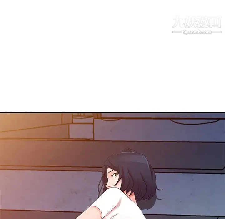 娜娜变身记 - 第2话 - page 117