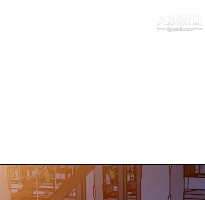 娜娜变身记 - 第2话 - page 134