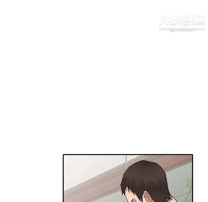 娜娜变身记 - 第7话 - page 37