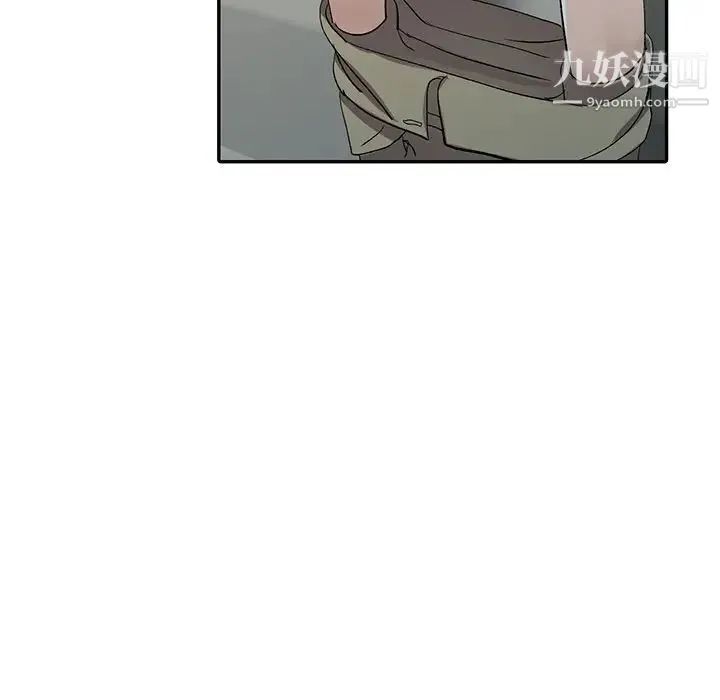娜娜变身记 - 第7话 - page 39