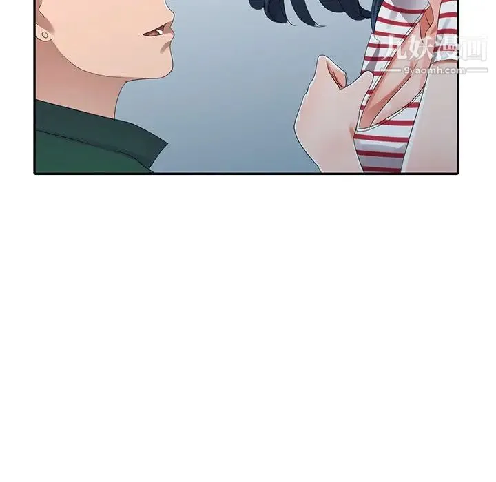 娜娜变身记 - 第7话 - page 114