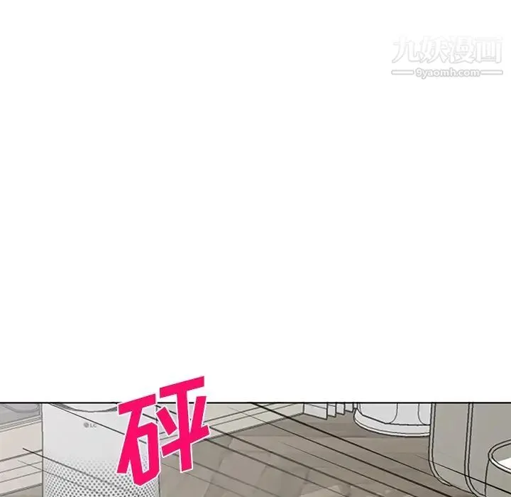 娜娜变身记 - 第35话 - page 6