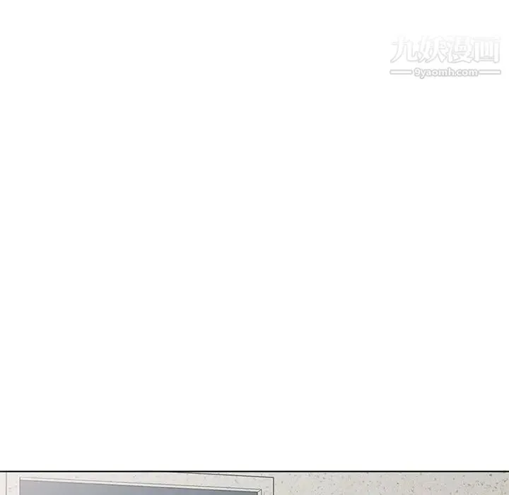 娜娜变身记 - 第35话 - page 11