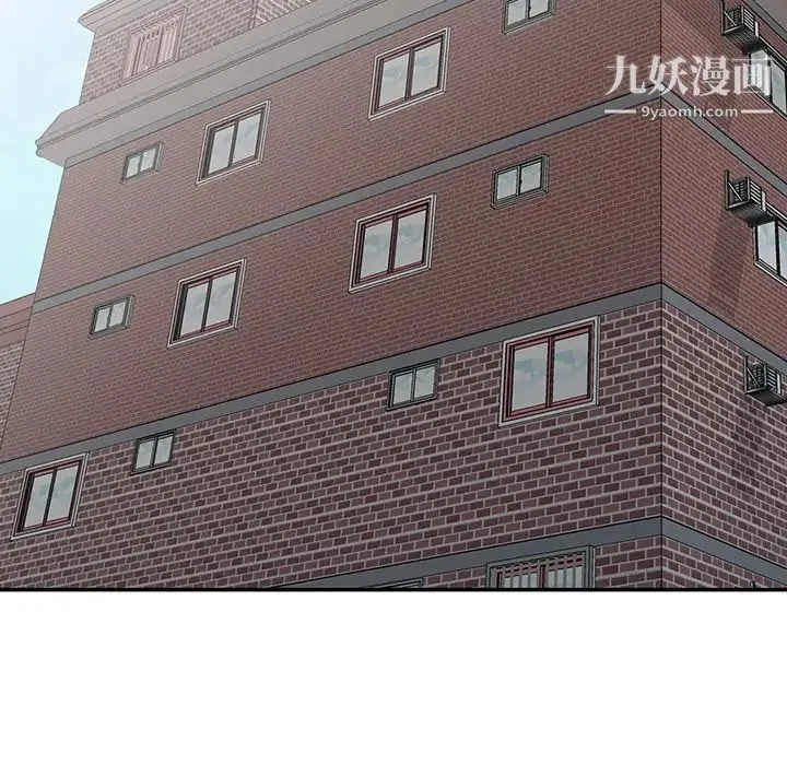 娜娜变身记 - 第35话 - page 17