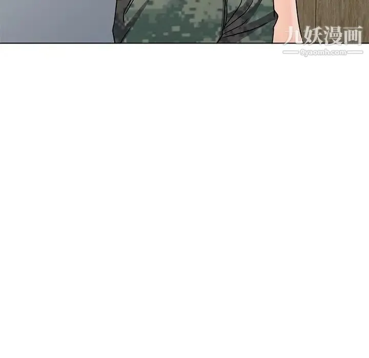 娜娜变身记 - 第35话 - page 20