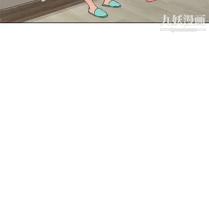 娜娜变身记 - 第35话 - page 54