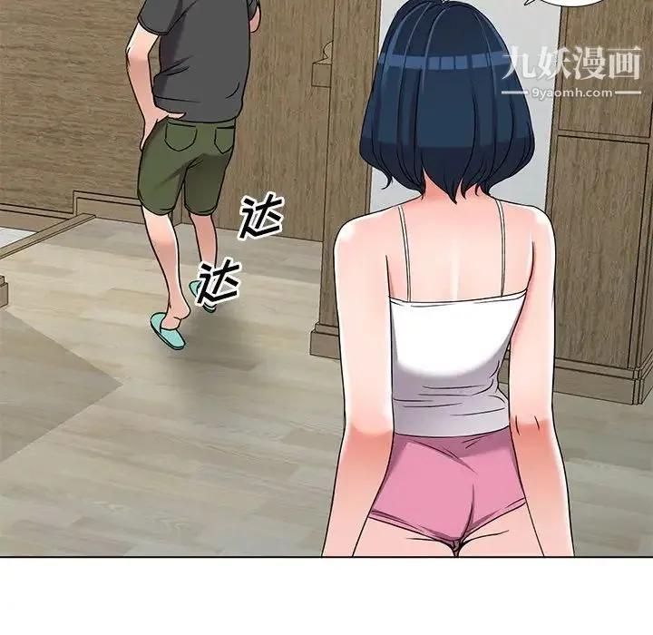 娜娜变身记 - 第35话 - page 65