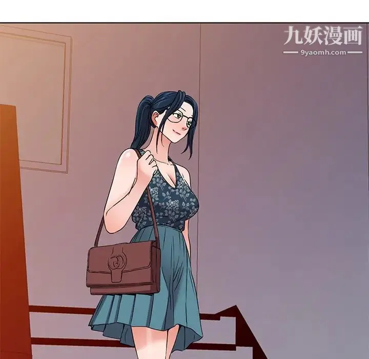 娜娜变身记 - 第35话 - page 71