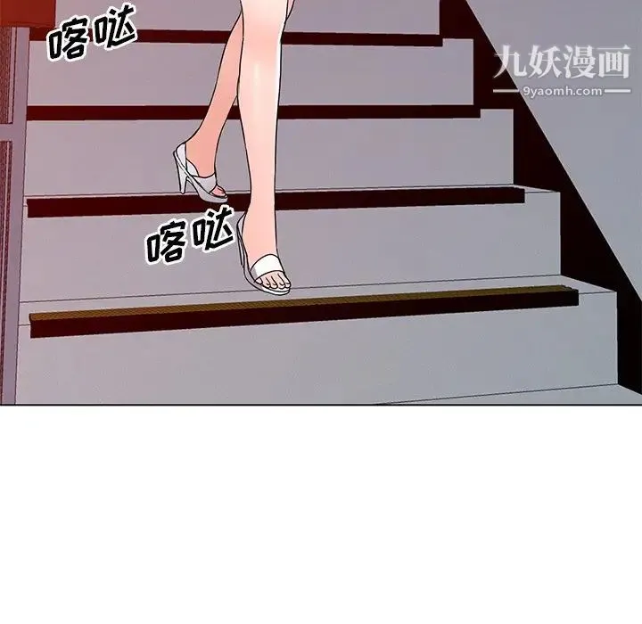 娜娜变身记 - 第35话 - page 72