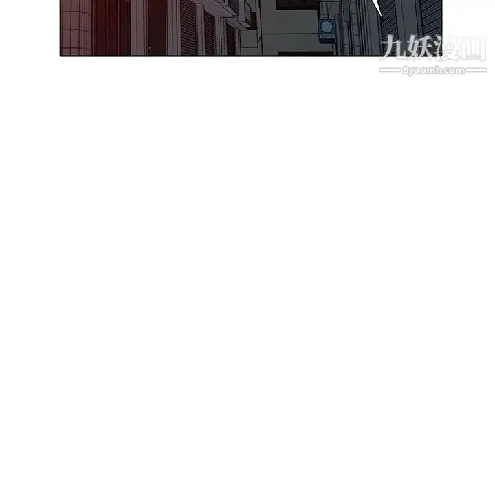 娜娜变身记 - 第35话 - page 84