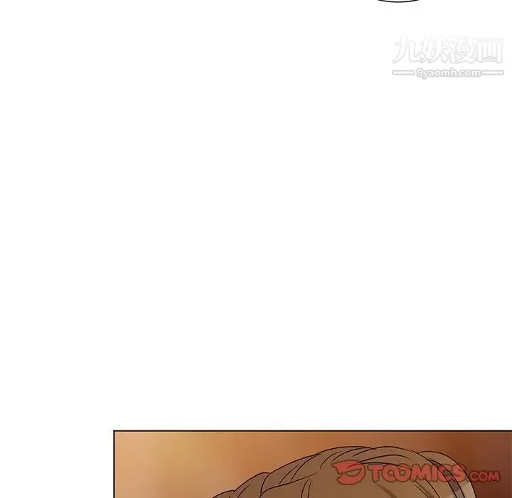 娜娜变身记 - 第35话 - page 93