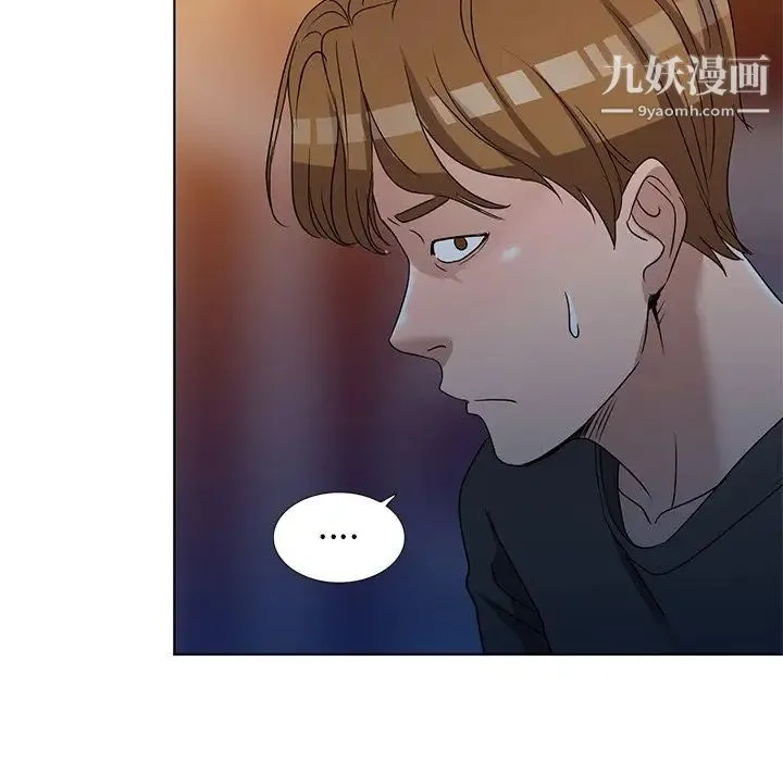 娜娜变身记 - 第35话 - page 94