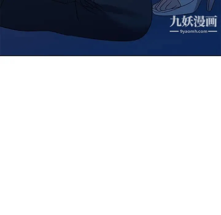 娜娜变身记 - 第35话 - page 100