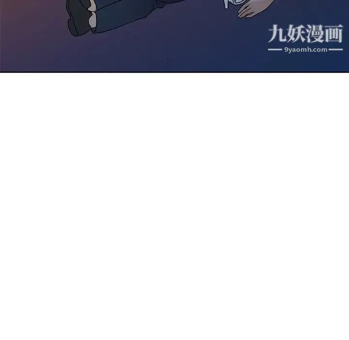 娜娜变身记 - 第35话 - page 122