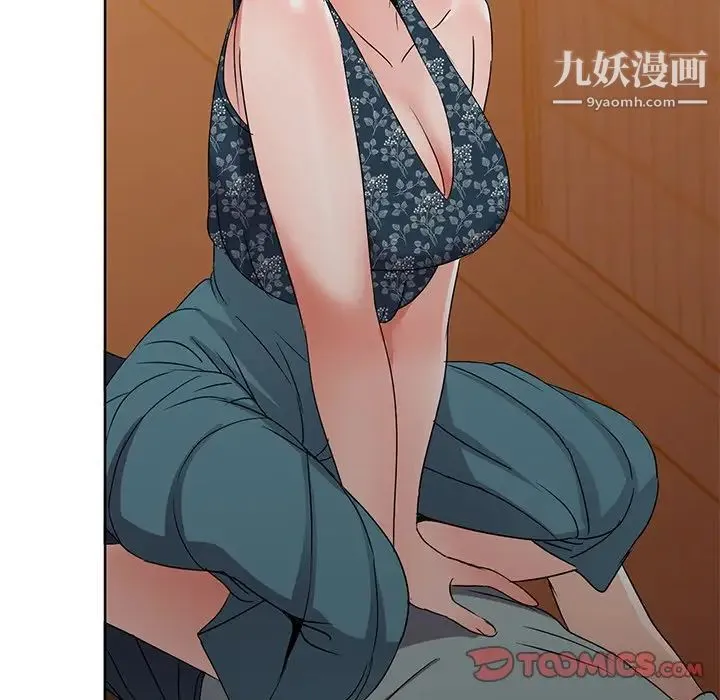 娜娜变身记 - 第35话 - page 129