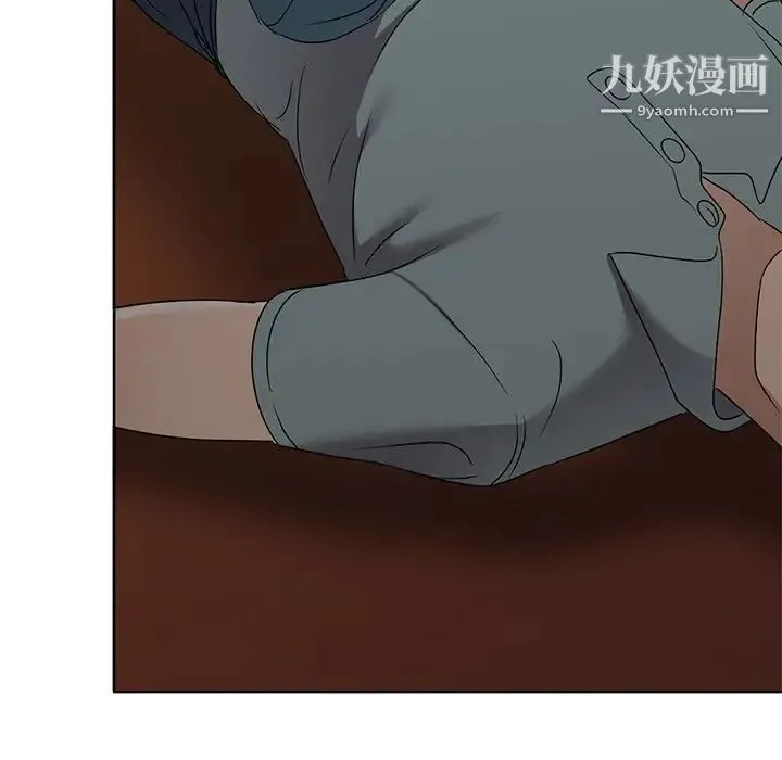 娜娜变身记 - 第35话 - page 130