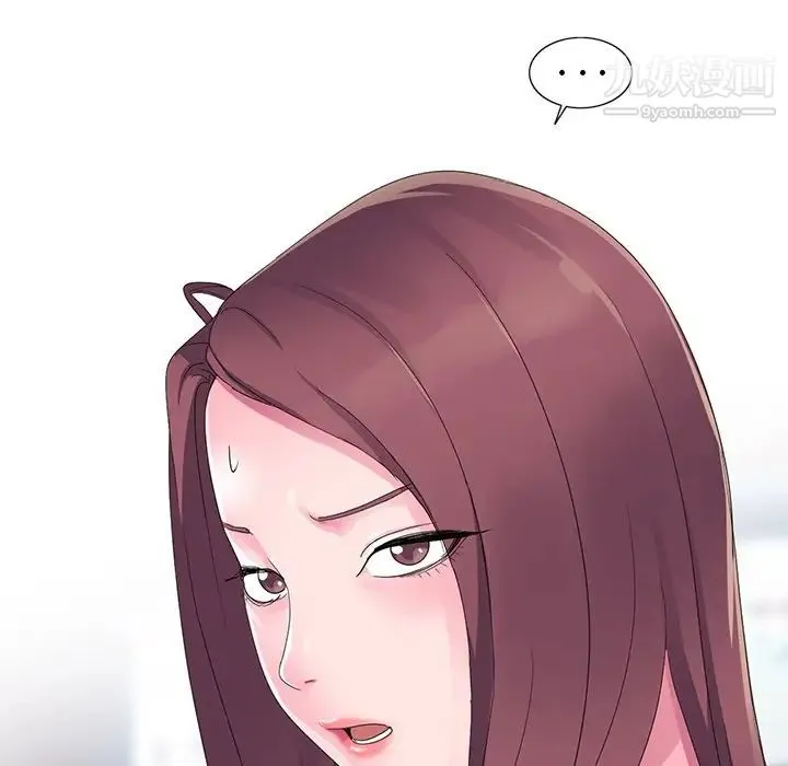 娜娜变身记 - 第4话 - page 37
