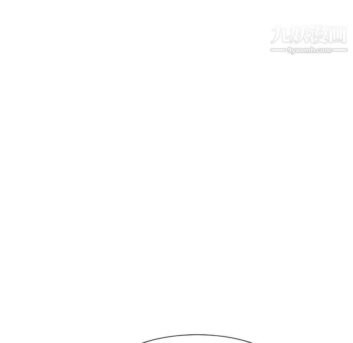 娜娜变身记 - 第4话 - page 65