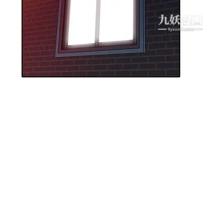 娜娜变身记 - 第4话 - page 82