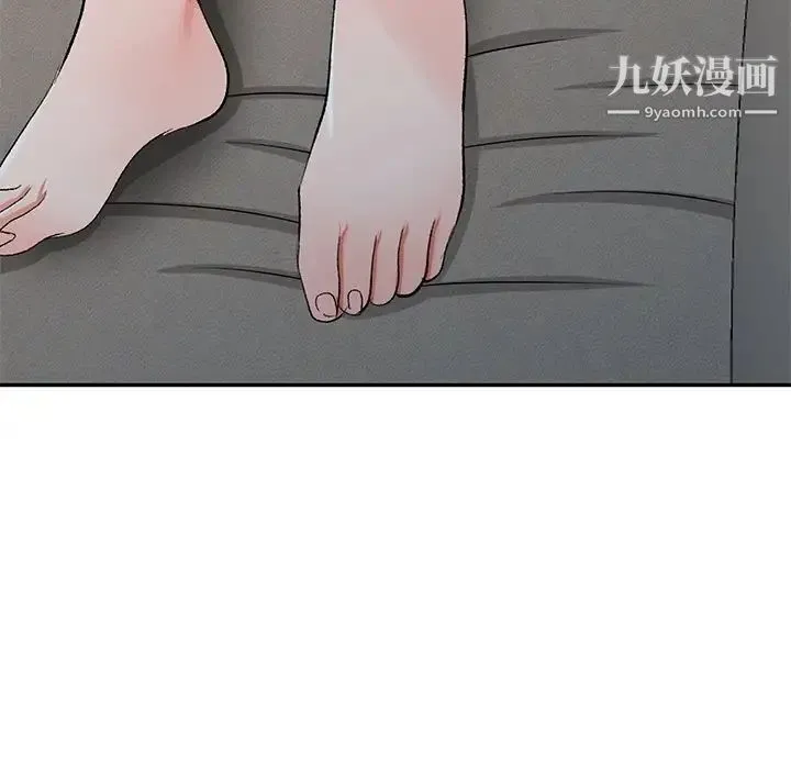 娜娜变身记 - 第4话 - page 85